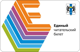 ЕЧБ
