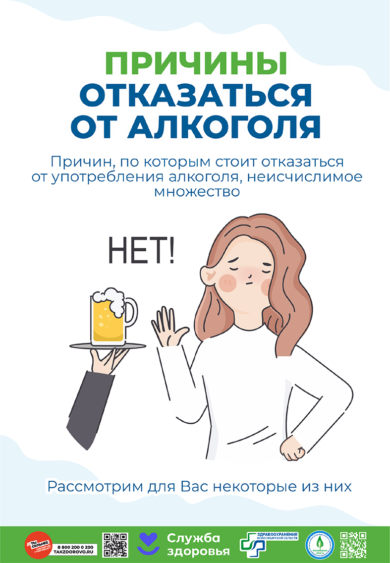 1OA 1