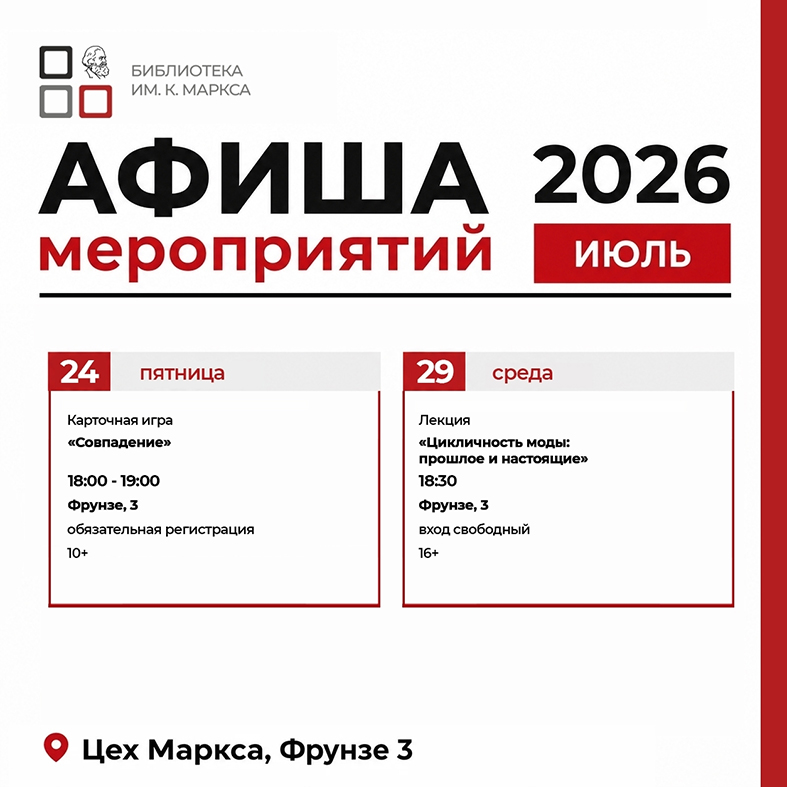 AI 2 4