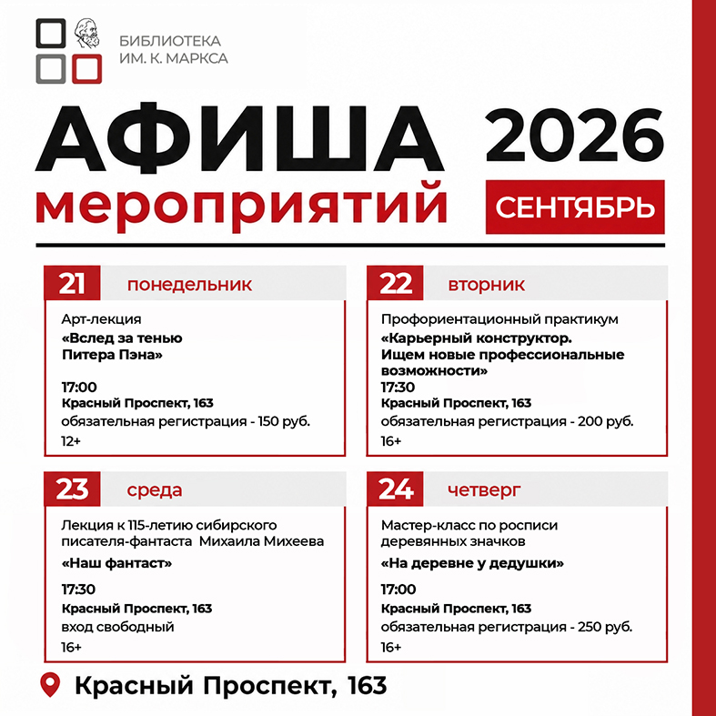 AS 2 2