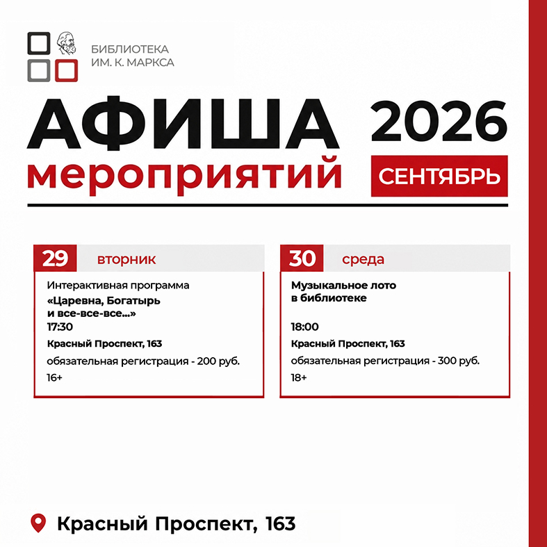 AS 3 2