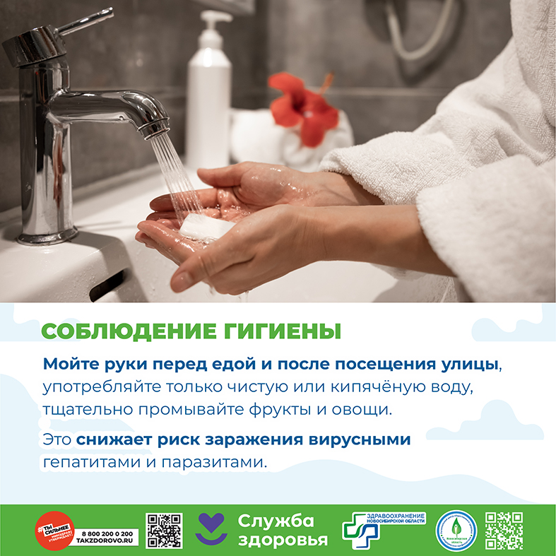 PFP 7