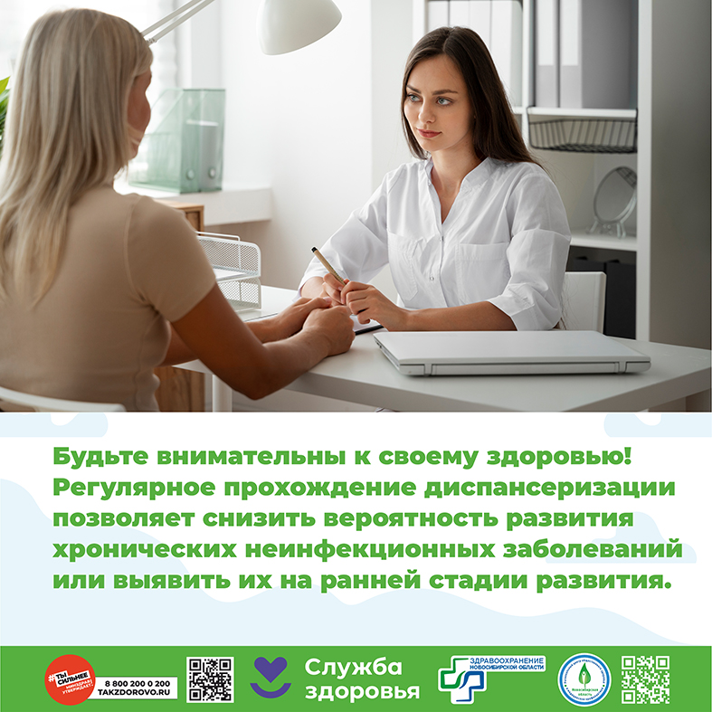 PFP 9